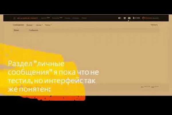 Кракен официальный сайт krakens13 at