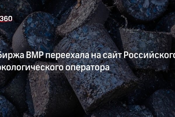 Можно ли вывести деньги с кракена