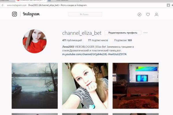 Kraken market ссылка тор
