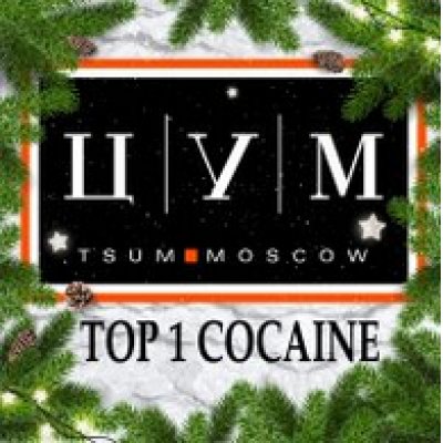 Кракен как войти через тор